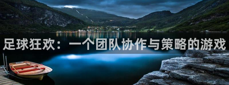 九游游戏专区
