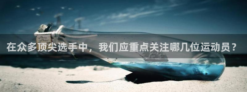 九游备用网站