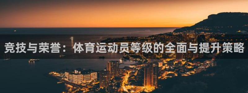 九游oppo版本疯狂动物园账号密码：